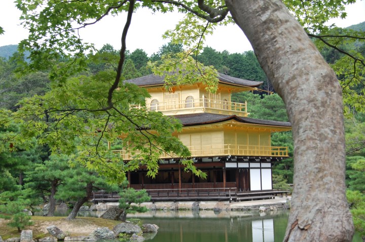 Kinkaku-ji