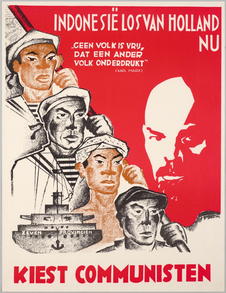 Indonesia lepas dari Belanda, sekarang djuga